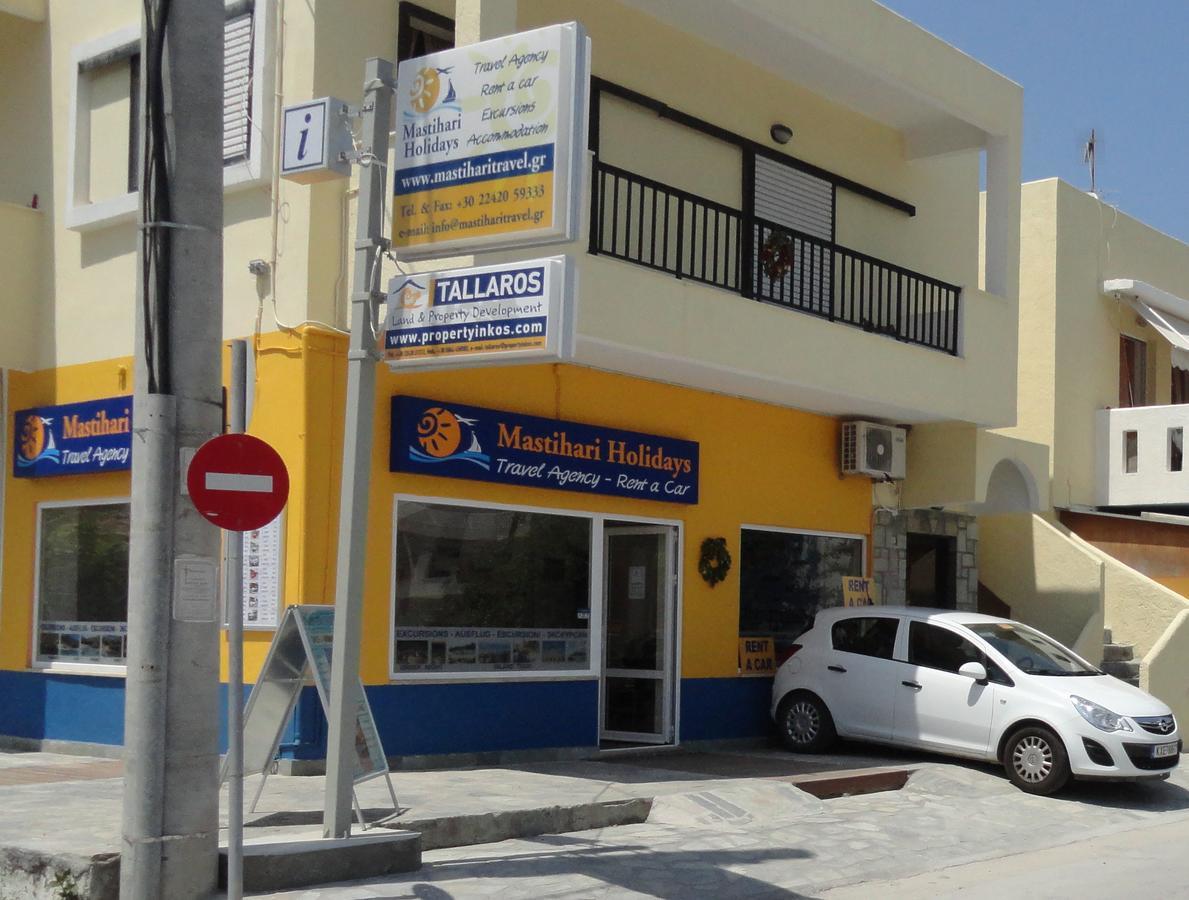 Luis Apartments Mastichari  Ngoại thất bức ảnh